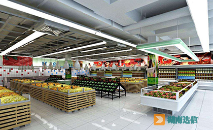 超市商用中央空调解决方案